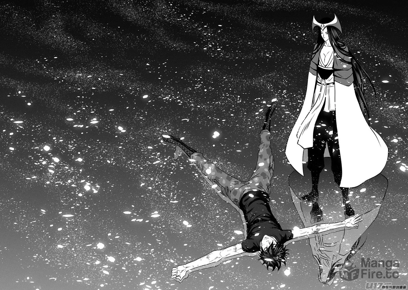 Read ShiGuiZhe chapter 102 image 11 on Lezhin