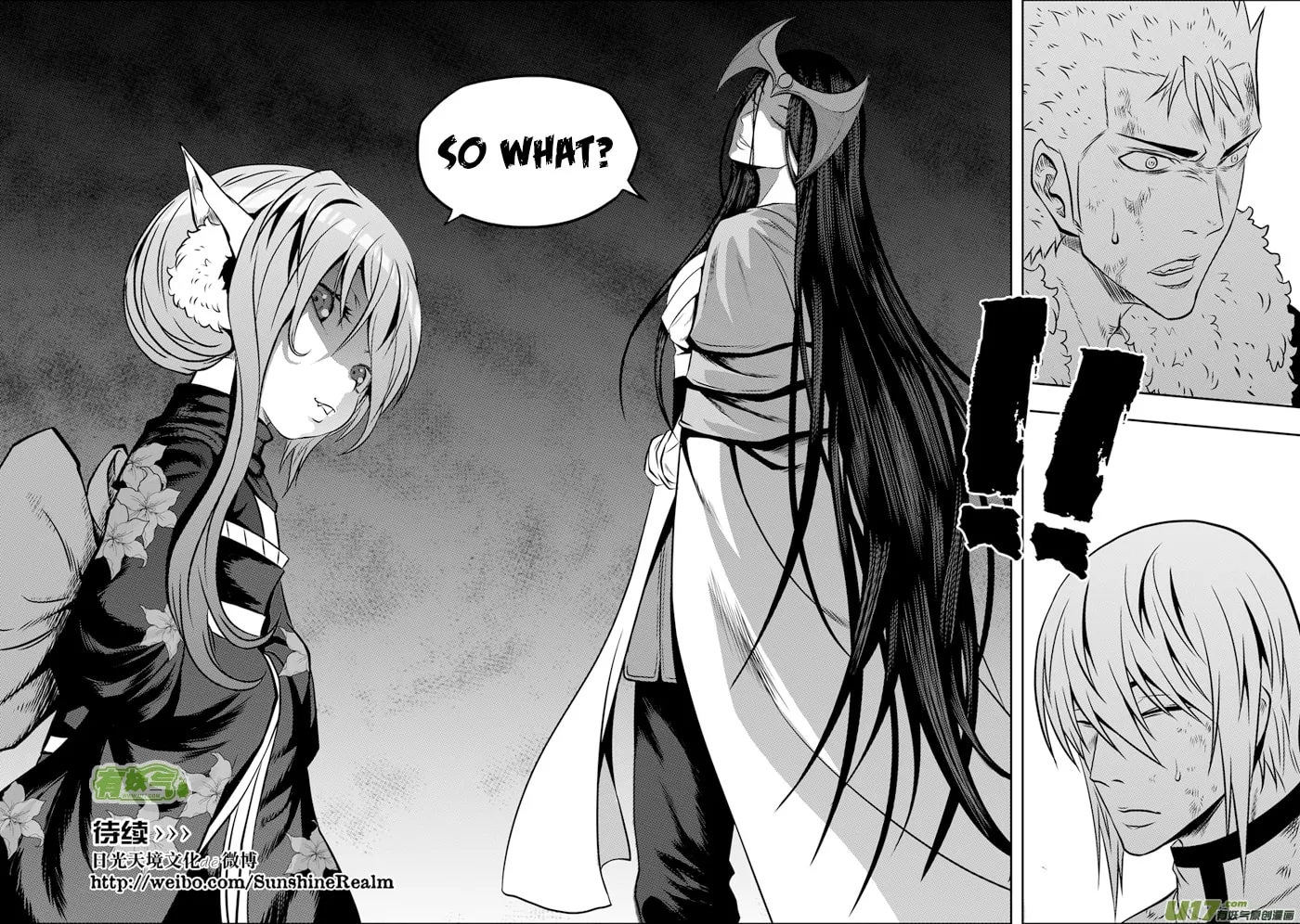Read ShiGuiZhe chapter 102 image 15 on Lezhin