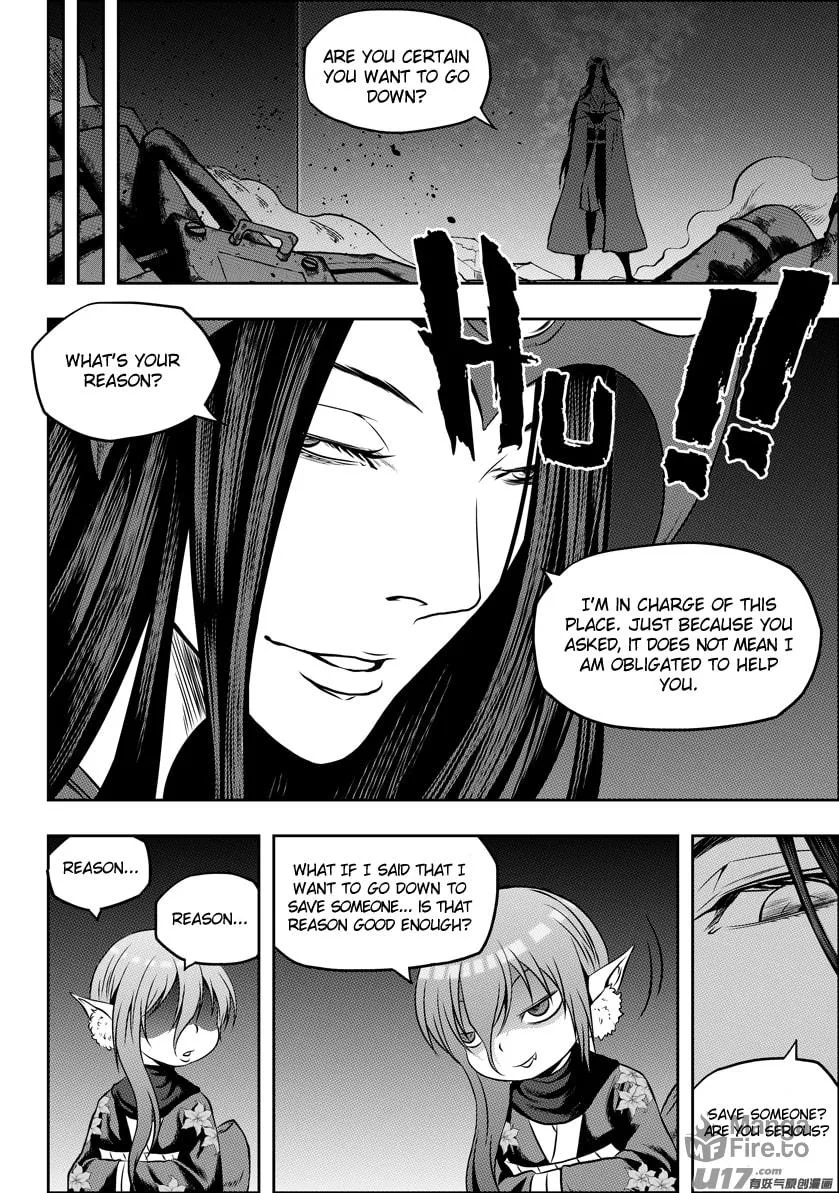Read ShiGuiZhe chapter 102 image 5 on Lezhin
