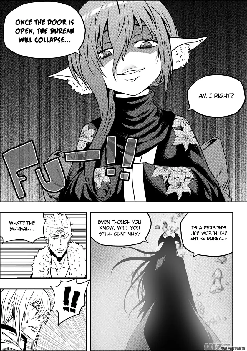 Read ShiGuiZhe chapter 102 image 7 on Lezhin