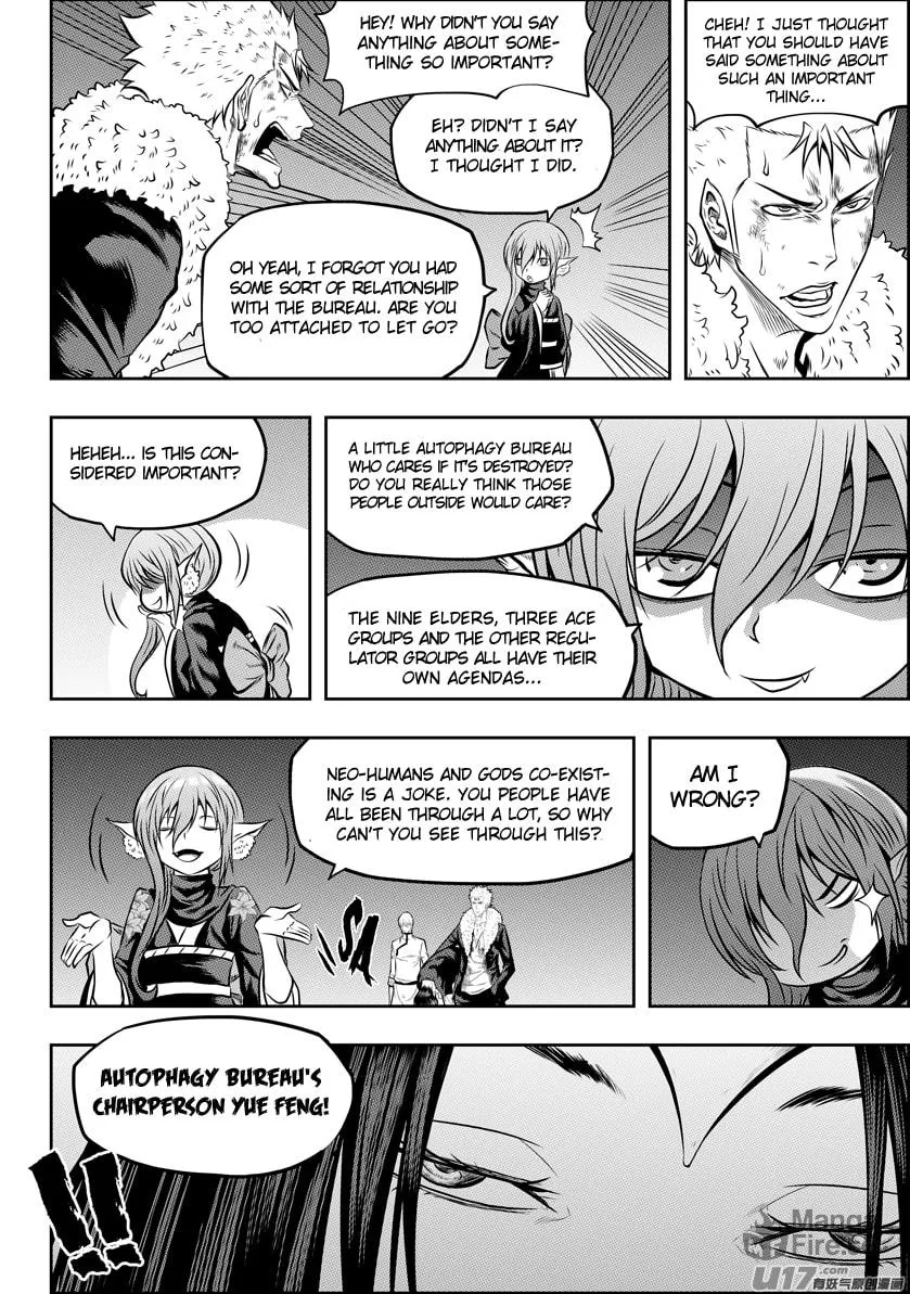 Read ShiGuiZhe chapter 102 image 8 on Lezhin