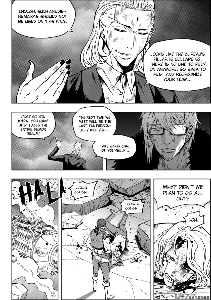 Read ShiGuiZhe chapter 103 image 10 on Lezhin