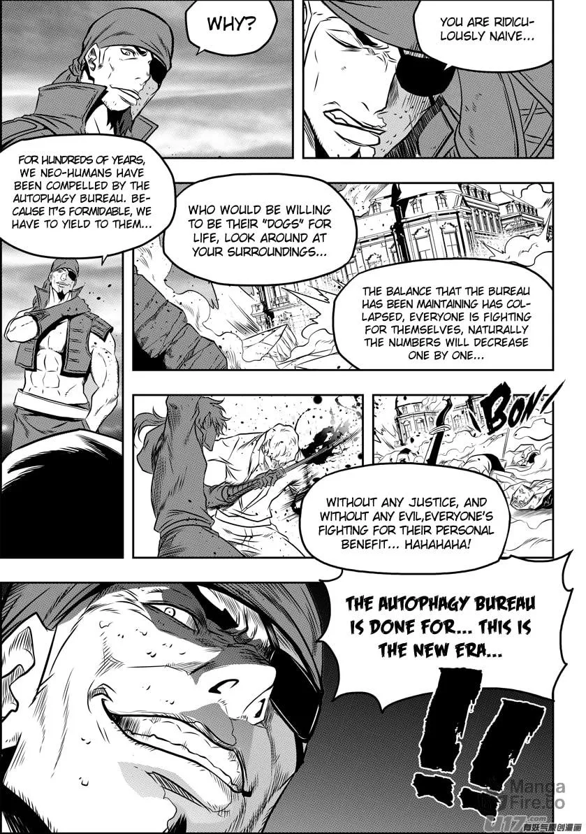Read ShiGuiZhe chapter 103 image 11 on Lezhin
