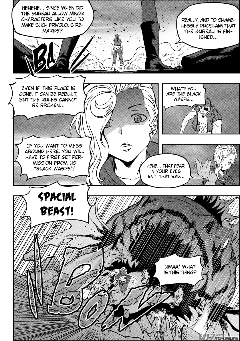 Read ShiGuiZhe chapter 103 image 12 on Lezhin