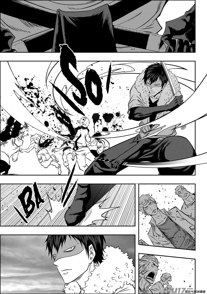 Read ShiGuiZhe chapter 103 image 13 on Lezhin