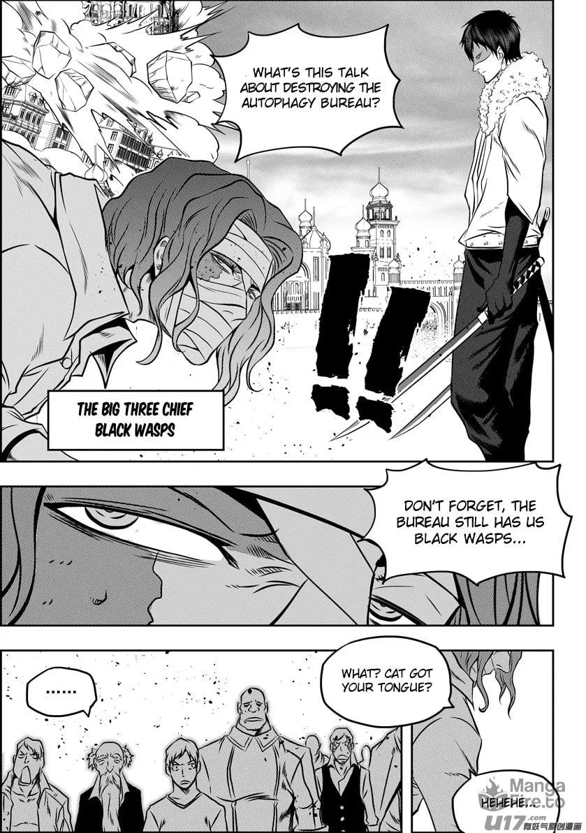 Read ShiGuiZhe chapter 103 image 14 on Lezhin