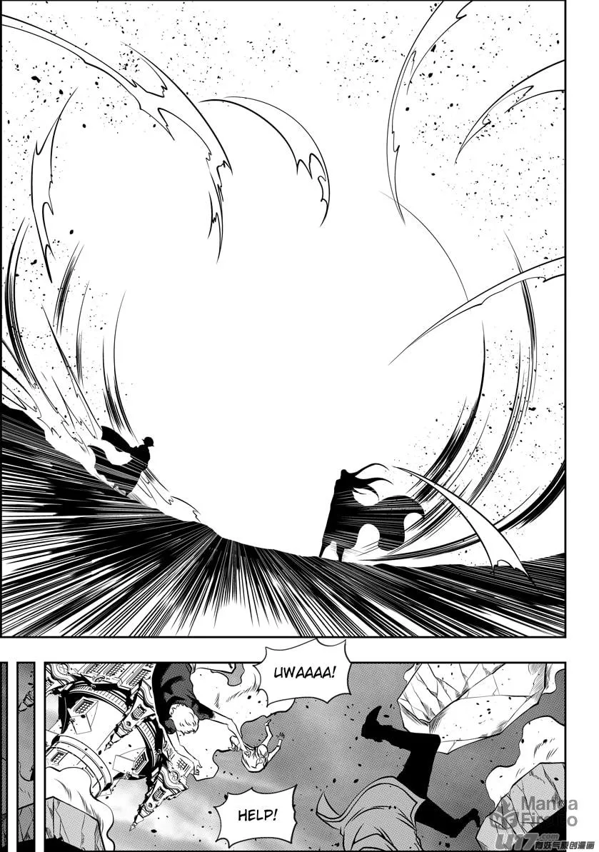Read ShiGuiZhe chapter 103 image 4 on Lezhin