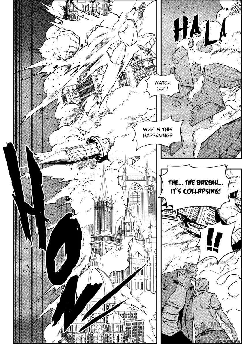 Read ShiGuiZhe chapter 103 image 5 on Lezhin