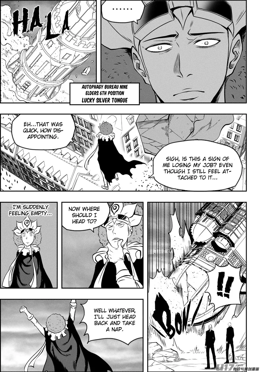Read ShiGuiZhe chapter 103 image 6 on Lezhin