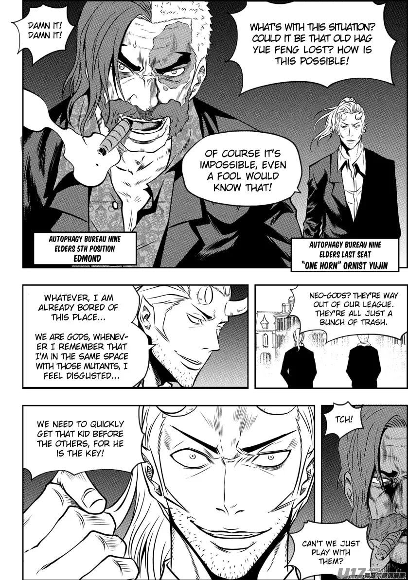 Read ShiGuiZhe chapter 103 image 7 on Lezhin