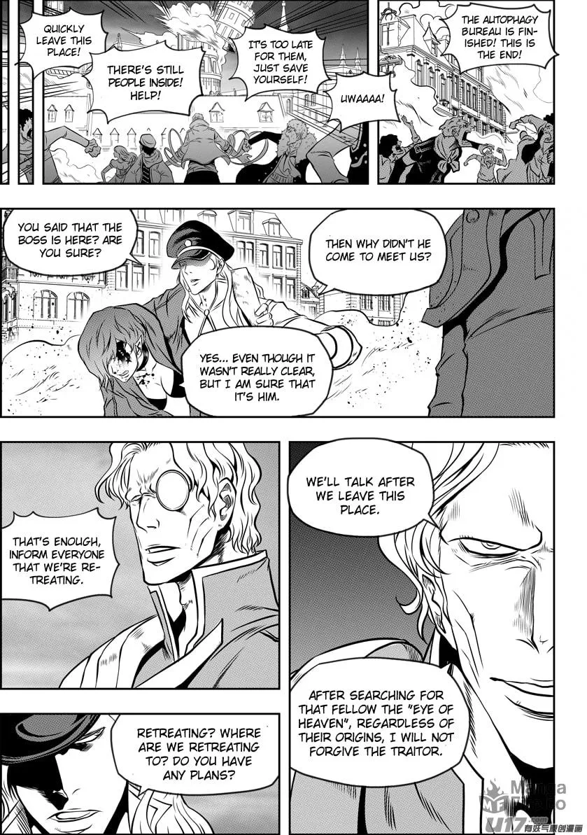 Read ShiGuiZhe chapter 103 image 8 on Lezhin