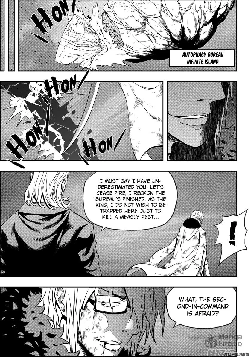 Read ShiGuiZhe chapter 103 image 9 on Lezhin