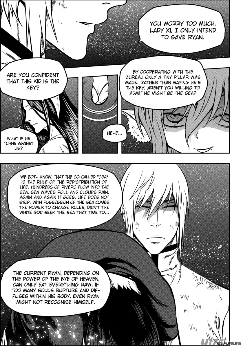 Read ShiGuiZhe chapter 105 image 10 on Lezhin