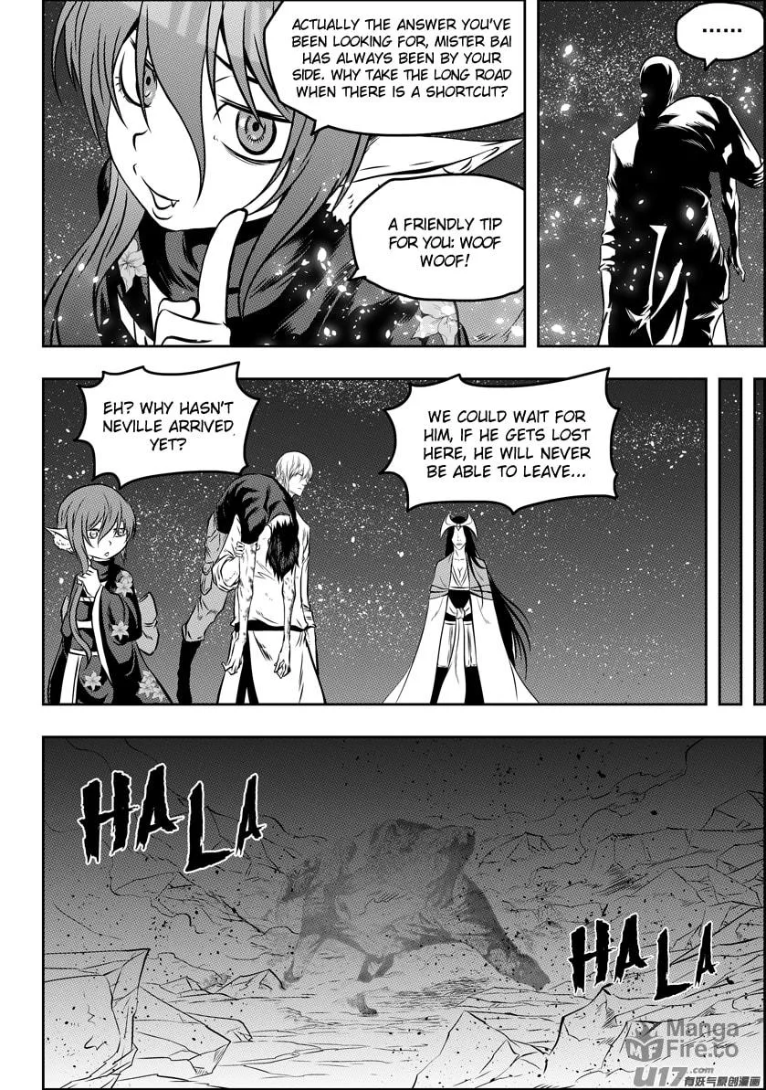 Read ShiGuiZhe chapter 105 image 11 on Lezhin