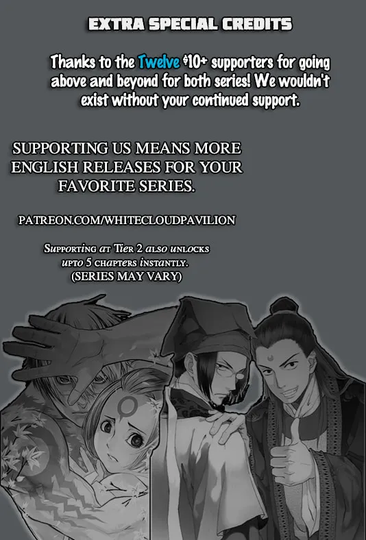 Read ShiGuiZhe chapter 105 image 16 on Lezhin