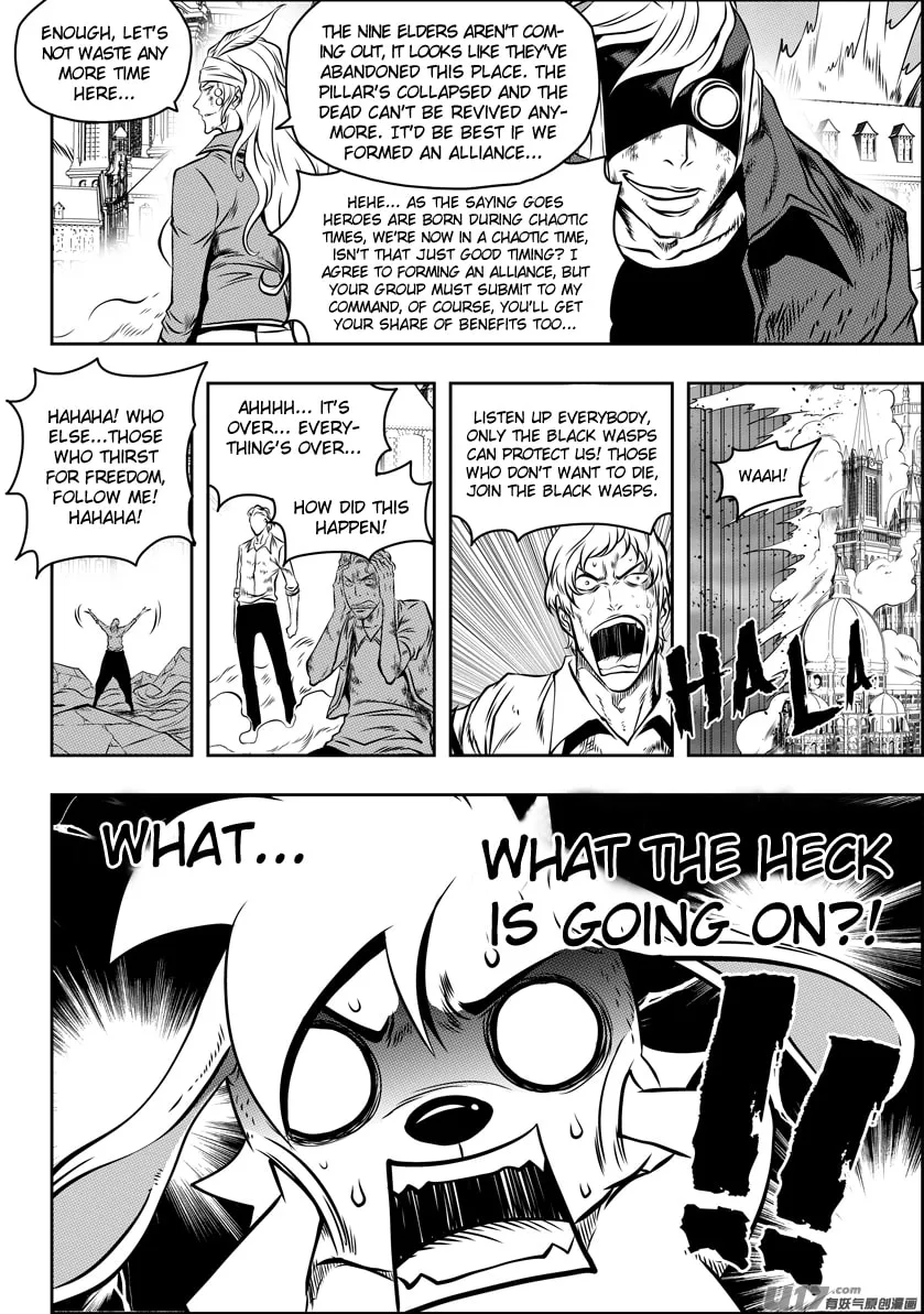 Read ShiGuiZhe chapter 105 image 3 on Lezhin