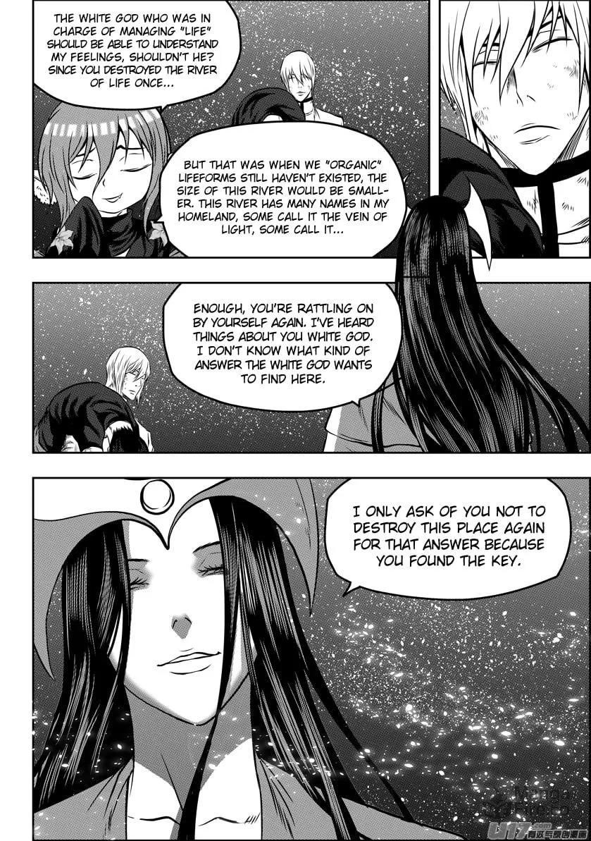 Read ShiGuiZhe chapter 105 image 9 on Lezhin