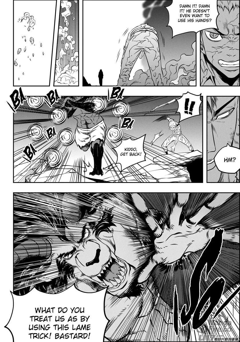 Read ShiGuiZhe chapter 106 image 11 on Lezhin
