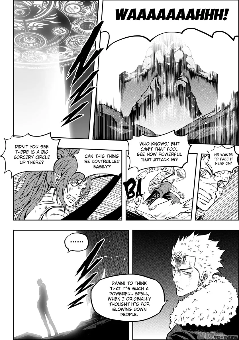 Read ShiGuiZhe chapter 106 image 13 on Lezhin