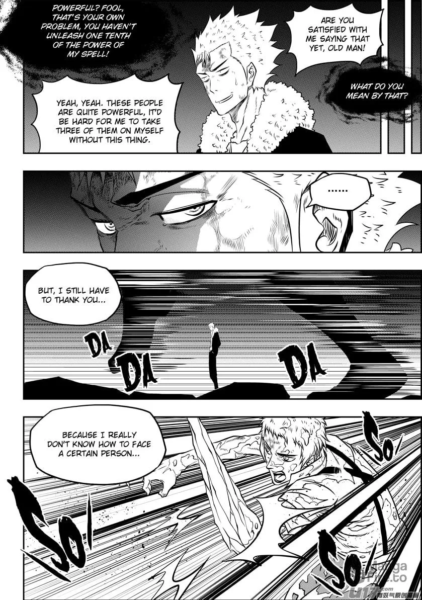 Read ShiGuiZhe chapter 106 image 14 on Lezhin