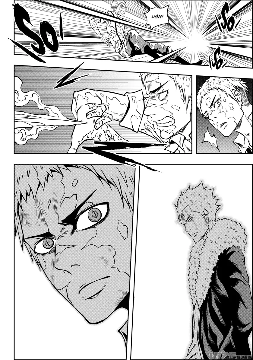 Read ShiGuiZhe chapter 106 image 15 on Lezhin