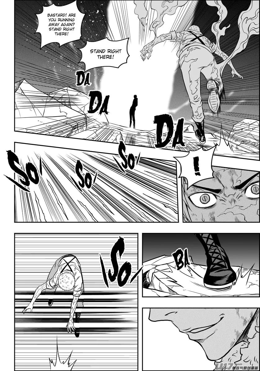 Read ShiGuiZhe chapter 106 image 16 on Lezhin