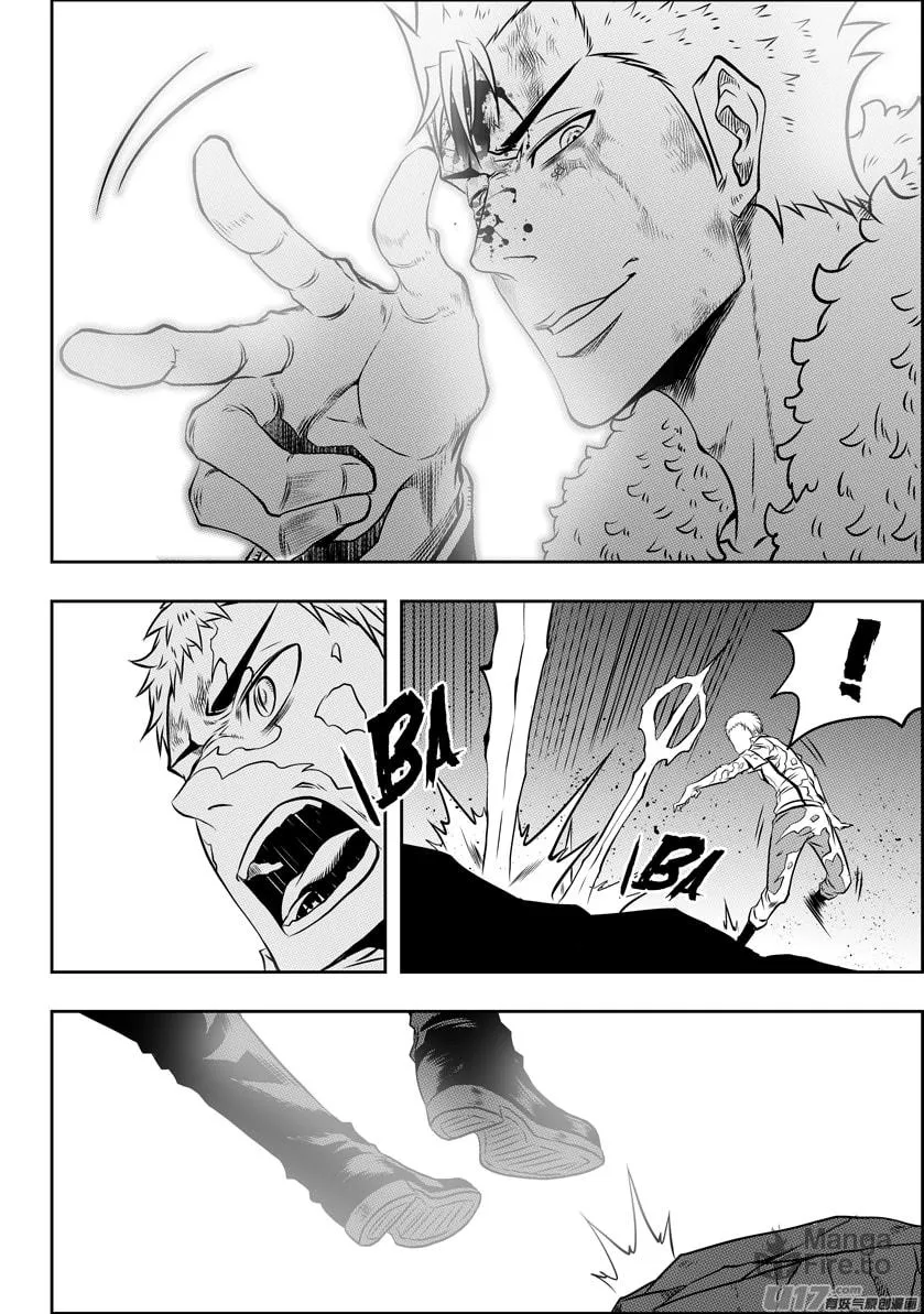Read ShiGuiZhe chapter 106 image 17 on Lezhin