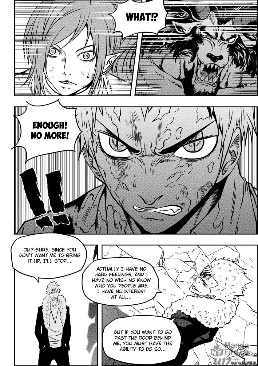 Read ShiGuiZhe chapter 106 image 5 on Lezhin