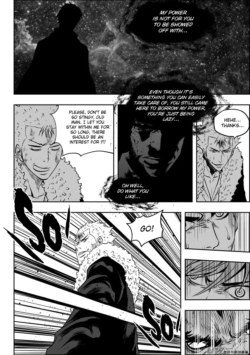Read ShiGuiZhe chapter 106 image 7 on Lezhin