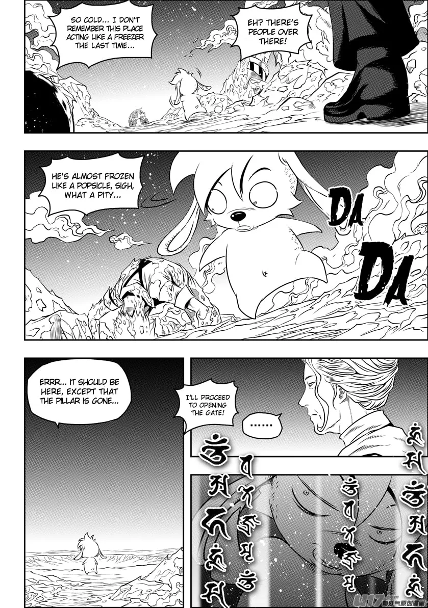 Read ShiGuiZhe chapter 107 image 10 on Lezhin