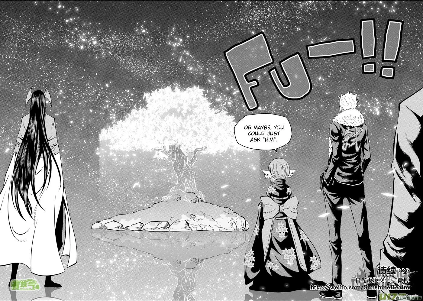 Read ShiGuiZhe chapter 107 image 14 on Lezhin