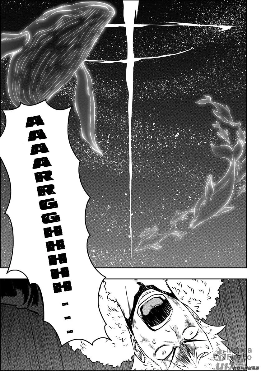 Read ShiGuiZhe chapter 107 image 2 on Lezhin