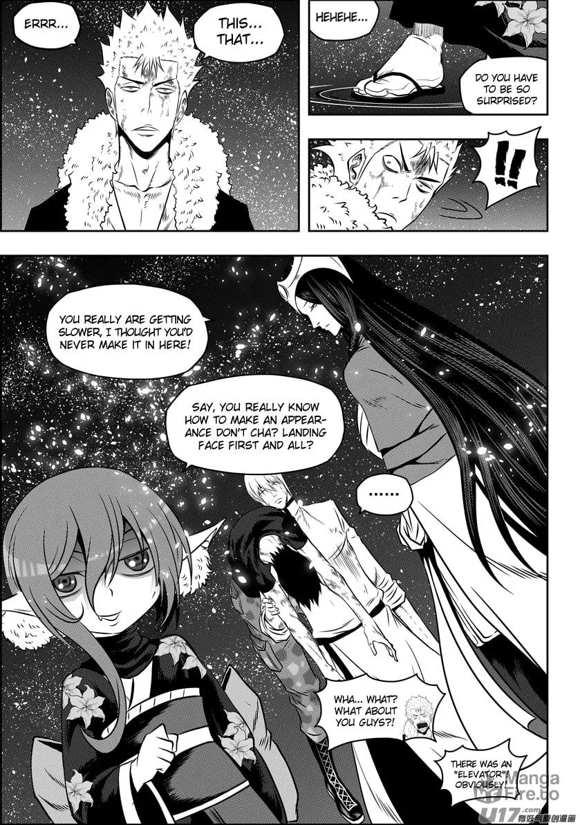 Read ShiGuiZhe chapter 107 image 5 on Lezhin