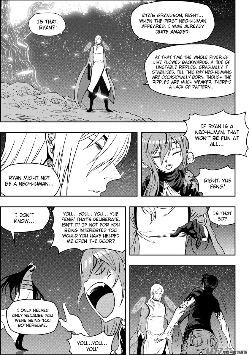 Read ShiGuiZhe chapter 108 image 10 on Lezhin