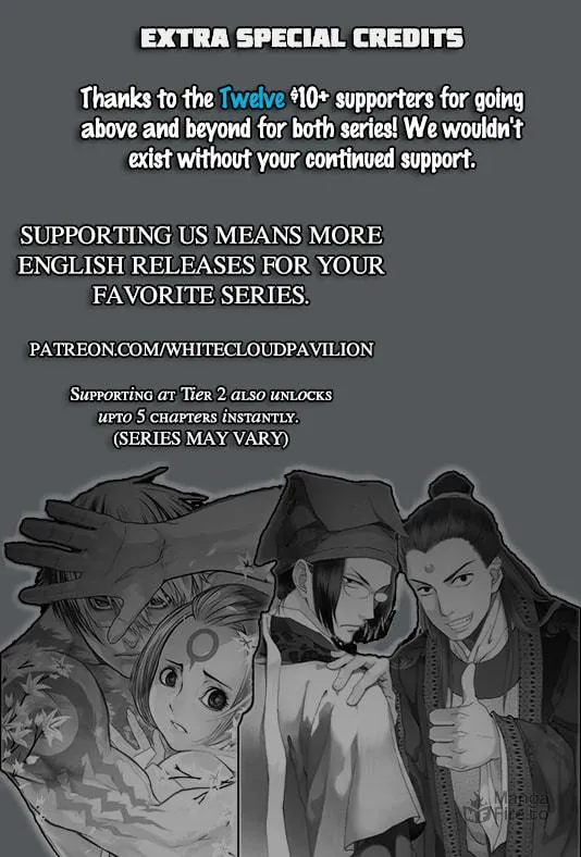 Read ShiGuiZhe chapter 108 image 17 on Lezhin
