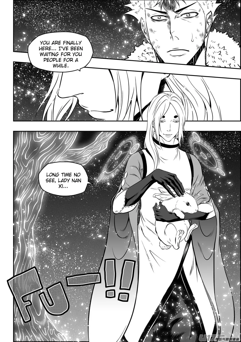 Read ShiGuiZhe chapter 108 image 3 on Lezhin