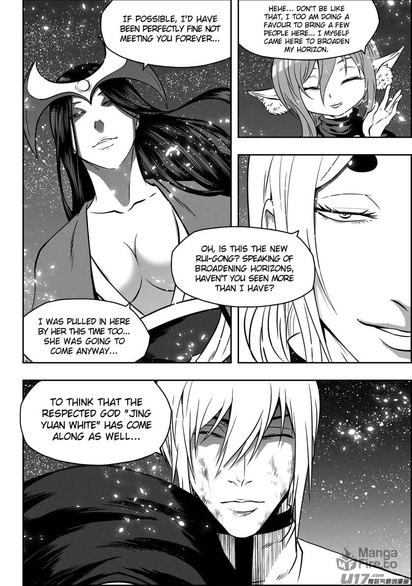 Read ShiGuiZhe chapter 108 image 4 on Lezhin