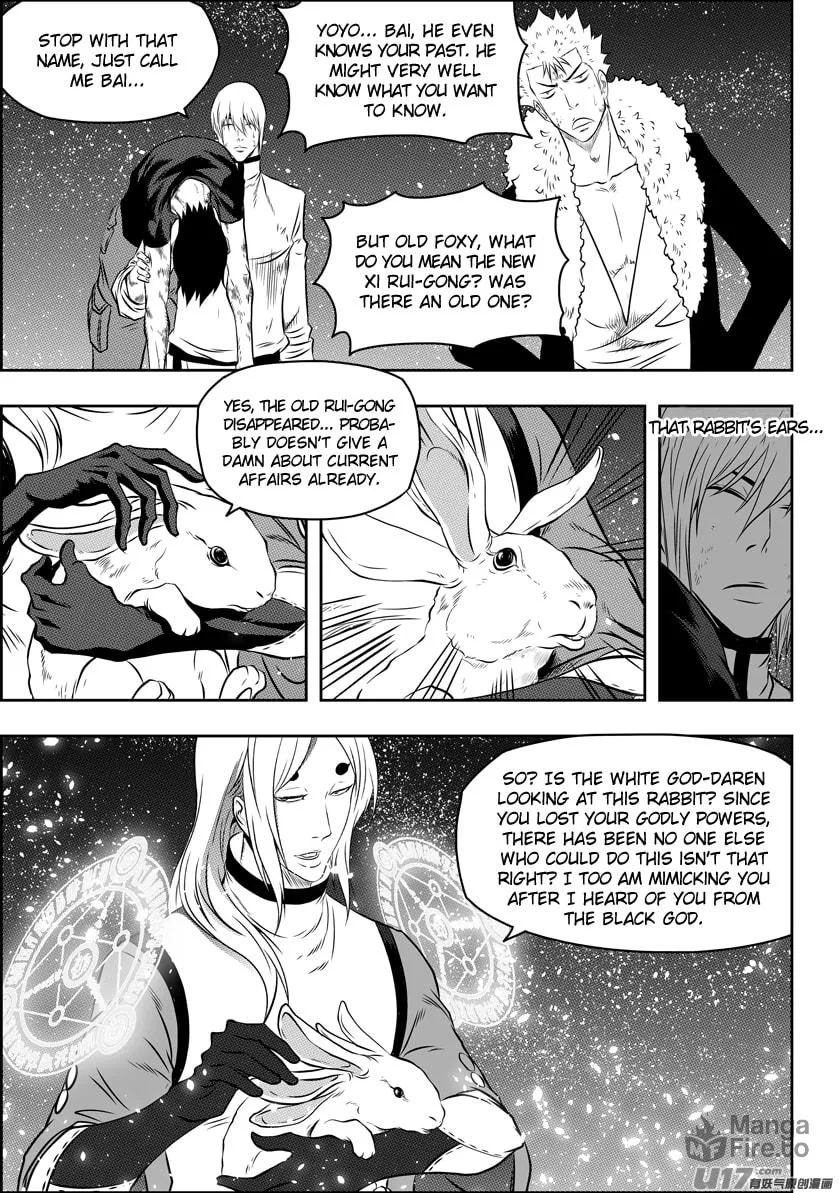 Read ShiGuiZhe chapter 108 image 5 on Lezhin