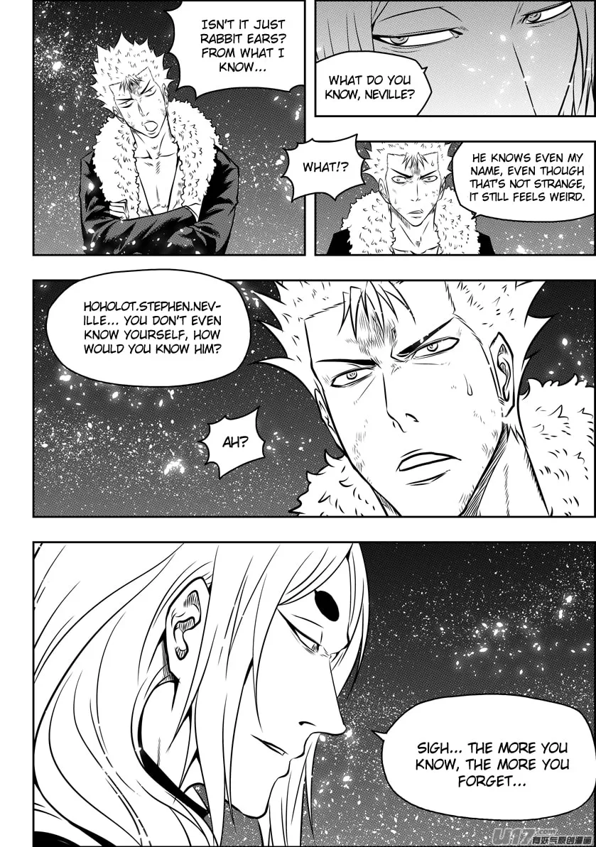 Read ShiGuiZhe chapter 108 image 6 on Lezhin