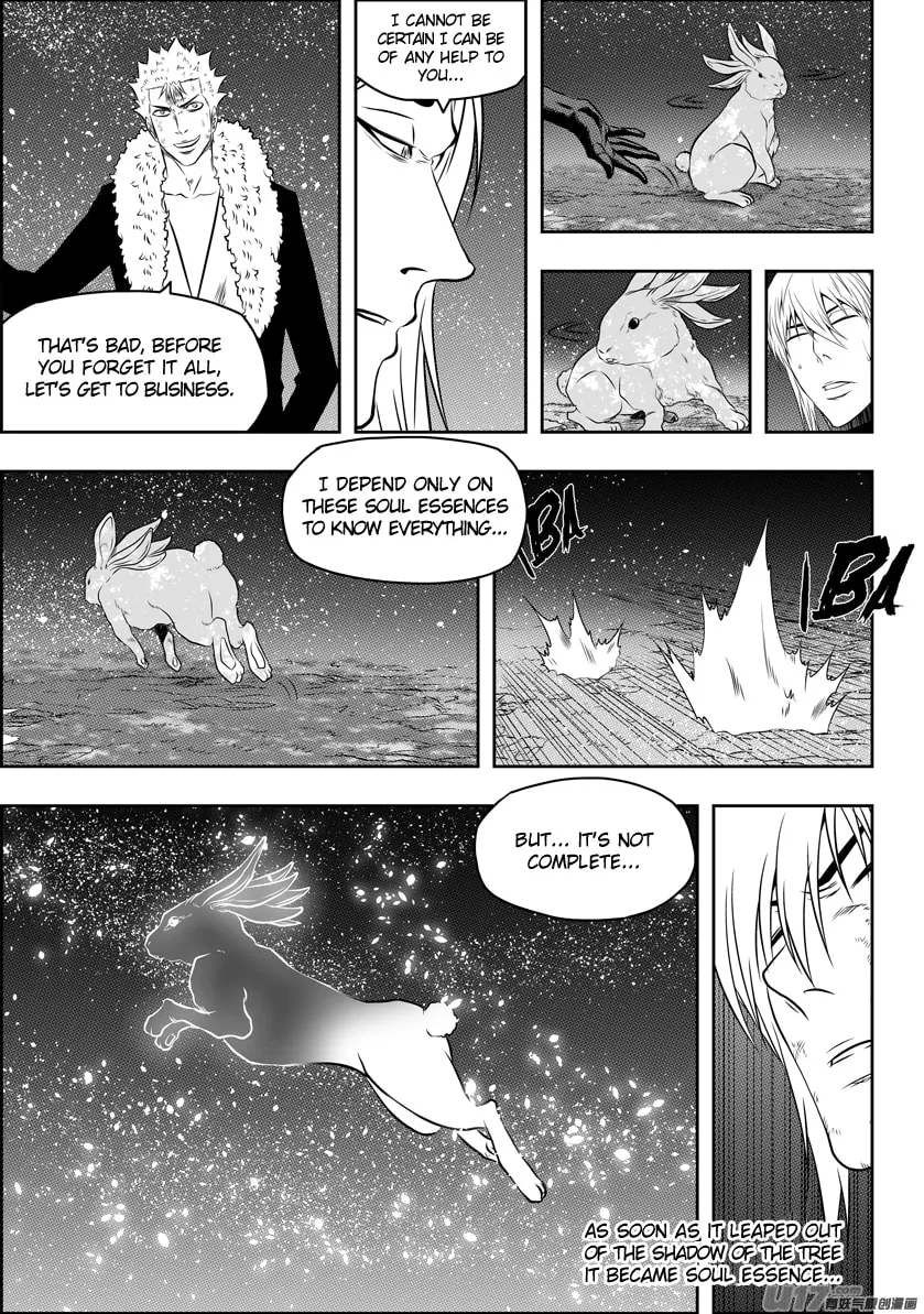 Read ShiGuiZhe chapter 108 image 7 on Lezhin
