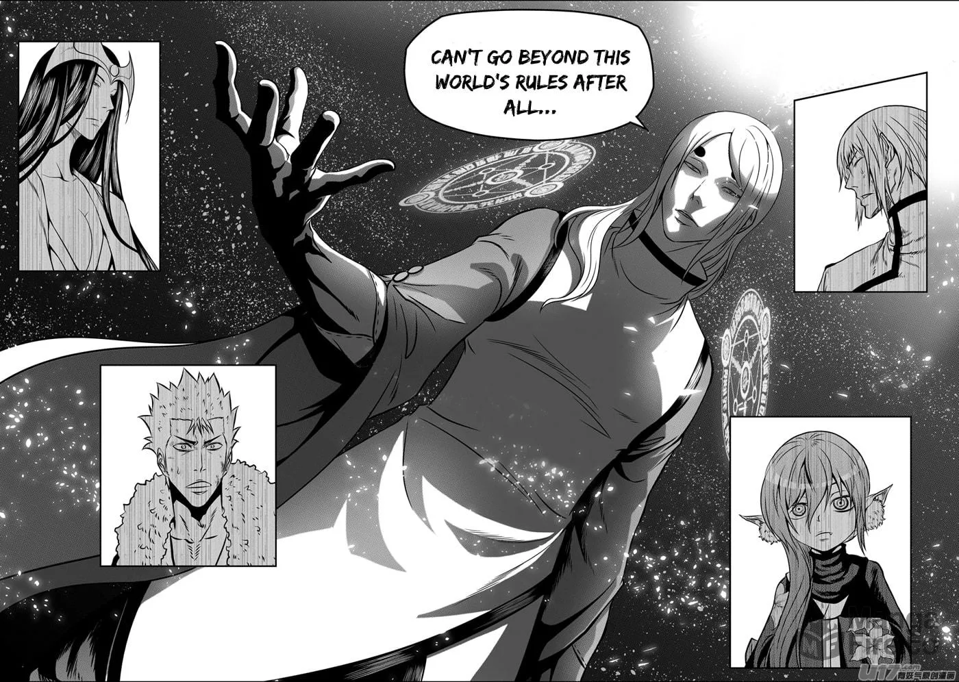 Read ShiGuiZhe chapter 108 image 8 on Lezhin