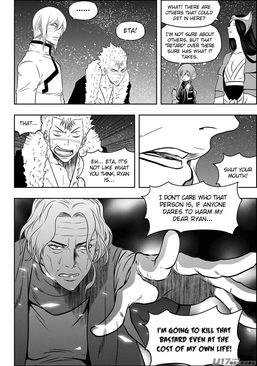 Read ShiGuiZhe chapter 109 image 12 on Lezhin