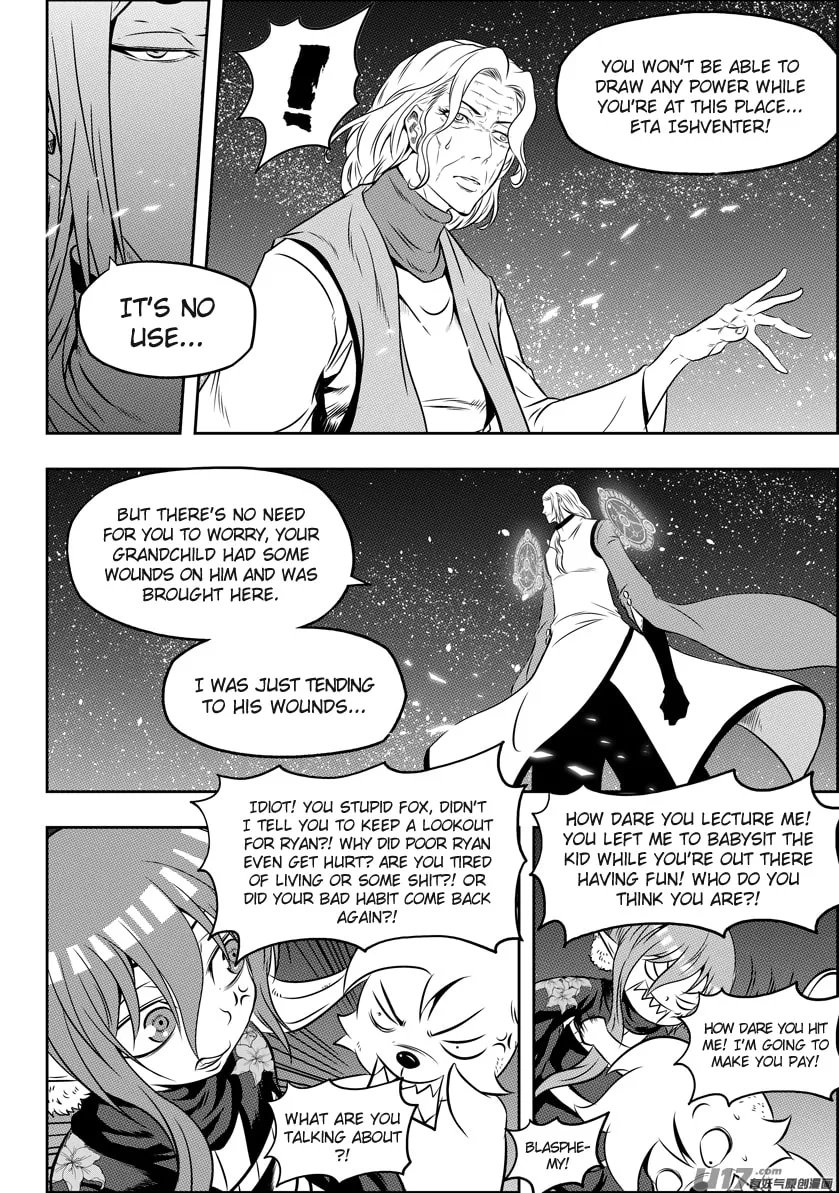 Read ShiGuiZhe chapter 109 image 13 on Lezhin