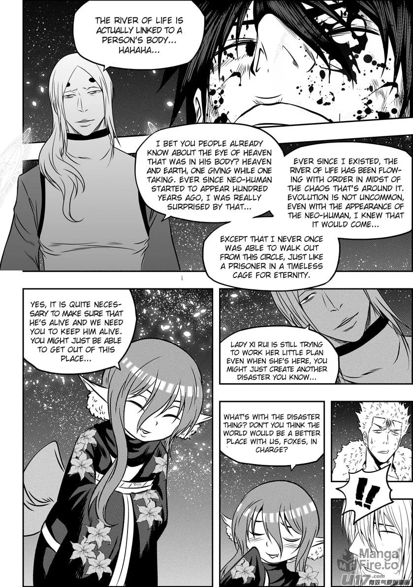 Read ShiGuiZhe chapter 109 image 5 on Lezhin