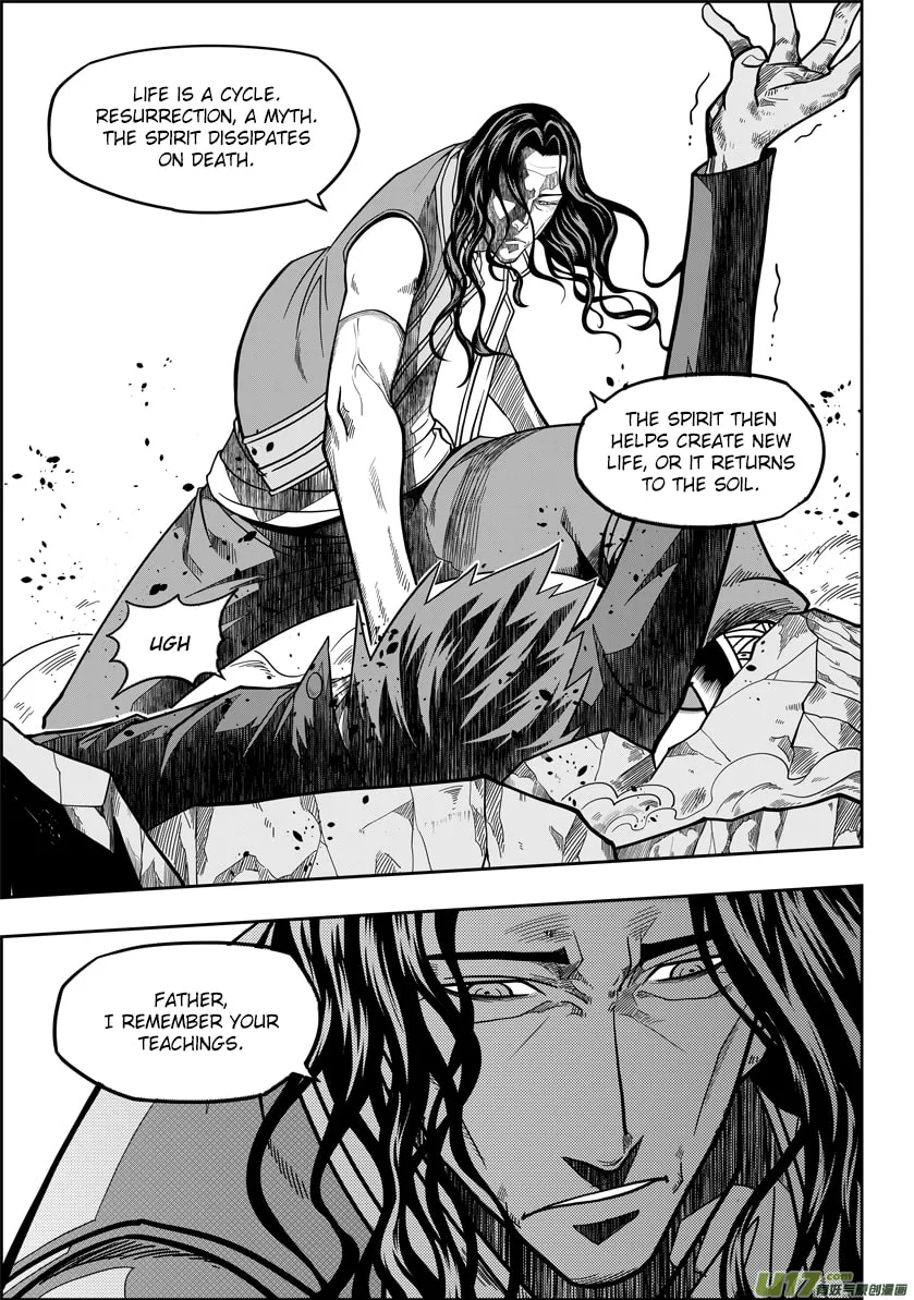 Read ShiGuiZhe chapter 11 image 1 on Lezhin