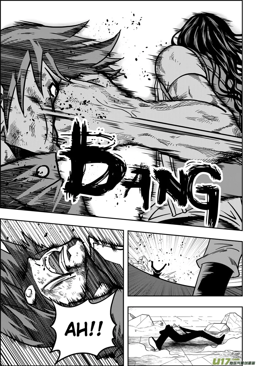 Read ShiGuiZhe chapter 11 image 10 on Lezhin