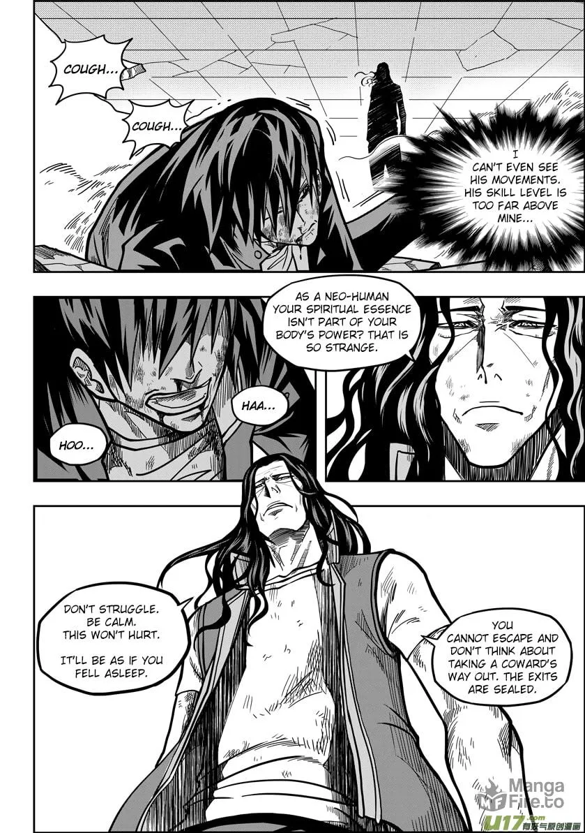 Read ShiGuiZhe chapter 11 image 11 on Lezhin