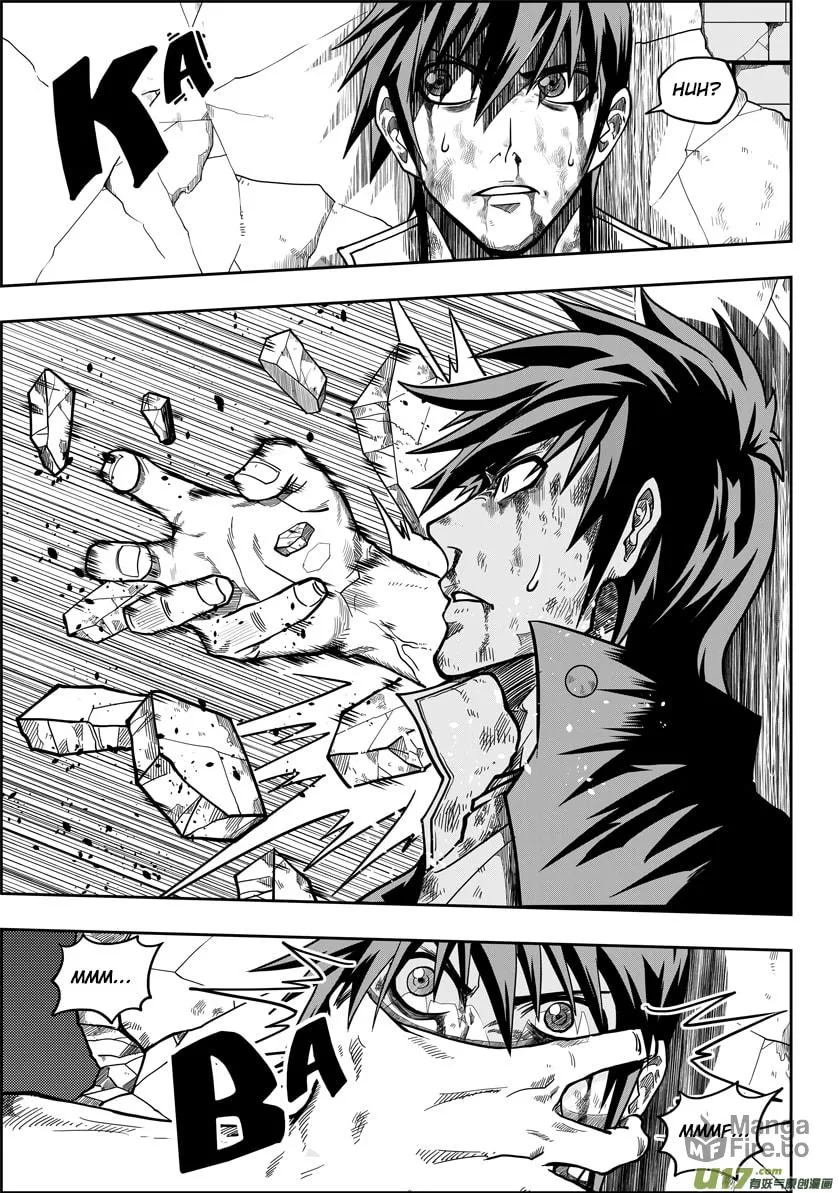 Read ShiGuiZhe chapter 11 image 14 on Lezhin