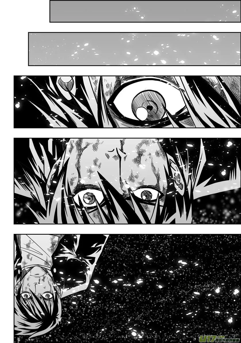Read ShiGuiZhe chapter 11 image 17 on Lezhin