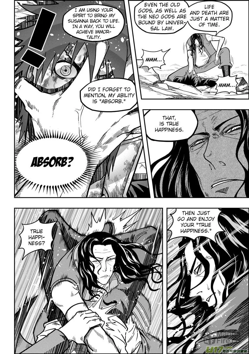 Read ShiGuiZhe chapter 11 image 2 on Lezhin